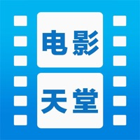 修罗电影